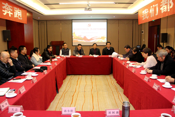 static/picture/1548206950431866.jpg 1547017106111413.jpg