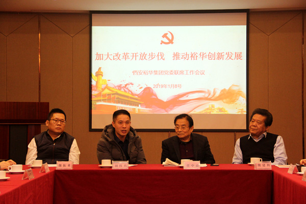 static/picture/1548207371546933.jpg 1547017271414439.jpg