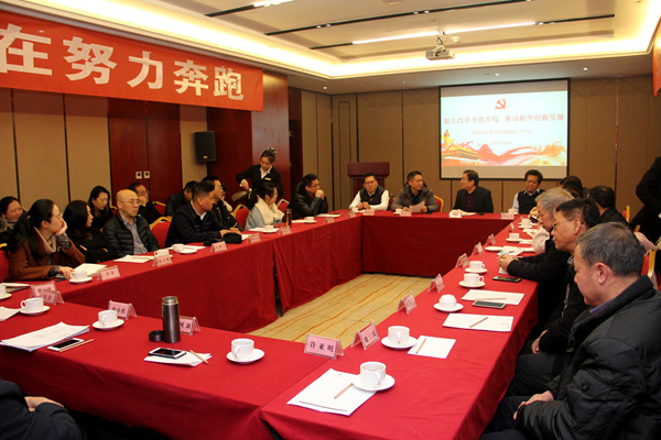 static/picture/1548207436729216.jpg 1547017286470466.jpg