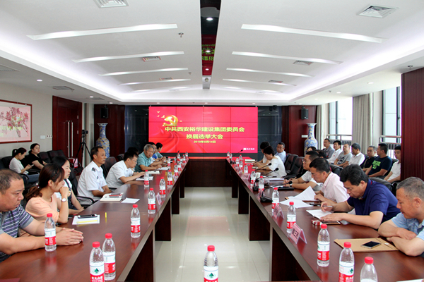 static/picture/1560499495874087.jpg 1.jpg