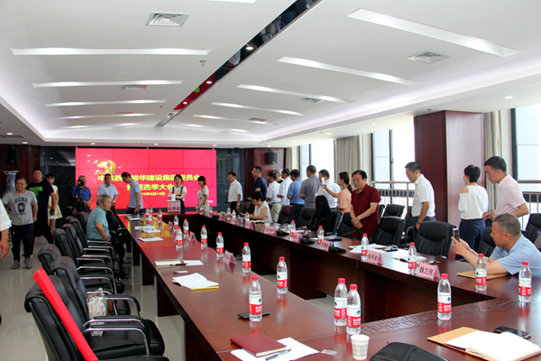 static/picture/1560499549185843.jpg static/picture/6.jpg