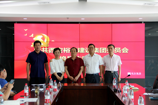 static/picture/1560499565453203.jpg static/picture/8.jpg