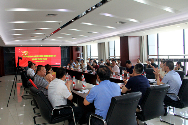 static/picture/1560499603489853.jpg static/picture/11.jpg