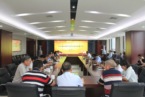 static/picture/1561015095754575.jpg IMG_6609.jpg