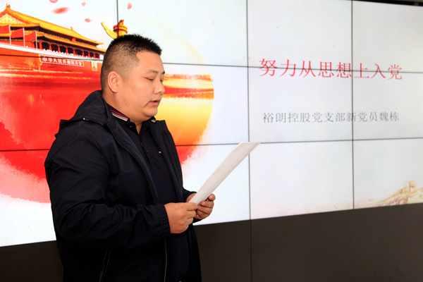 static/picture/1617781134499517.jpg IMG_2976.jpg